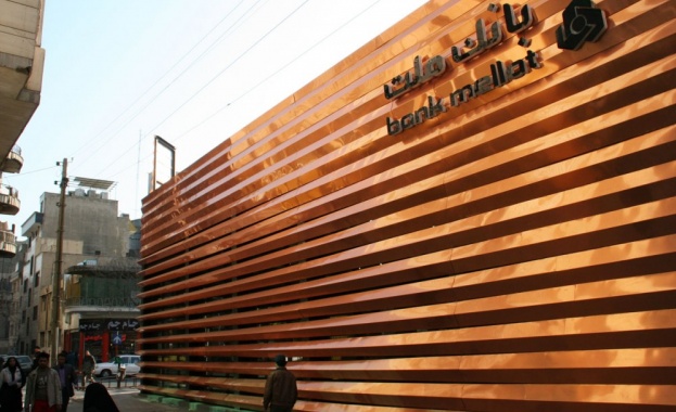 Иранска банка съди Великобритания за 4 млрд. долара