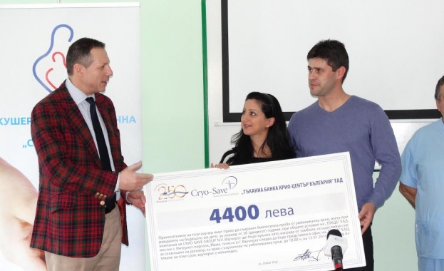 Млада майка получи ваучер за 4 400 лв. от Cryo-Save България и портал „Мама, татко и аз“