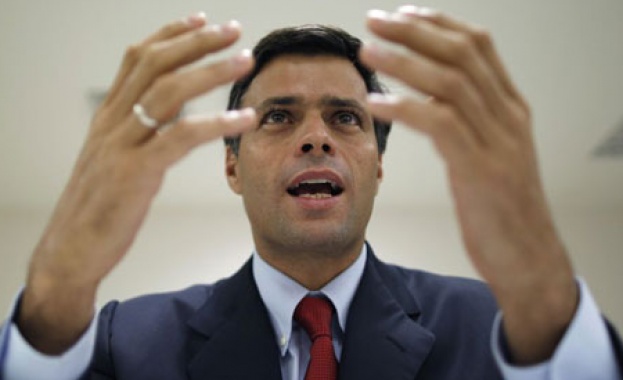 Главният опозиционер на Венецуела се предаде на властите 