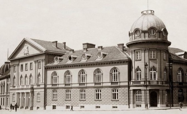 145 години БАН