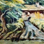 Изложба и научна конференция за Сирак Скитник