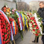 Ден на защитника на отечеството