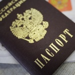 Чуждестранни инвеститори ще получават руско гражданство