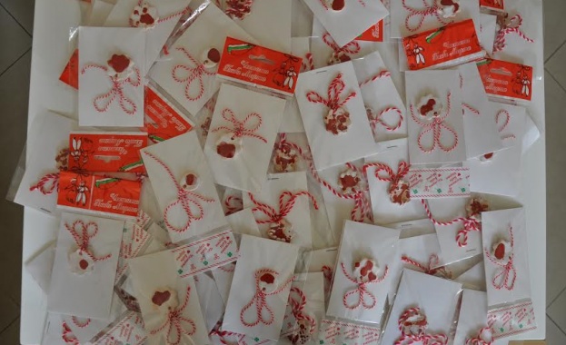 Мартенички за детска площадка за деца с увреждания