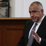 Една година по-късно 