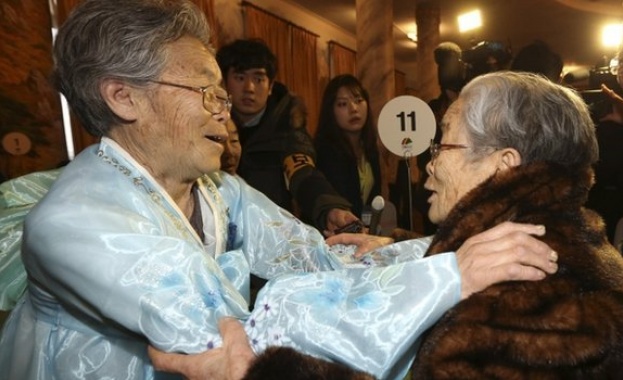 Разделени корейски семейства се срещнаха след дългогодишно очакване