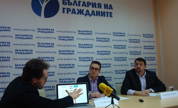 Хората на Кунева започват е-референдум 