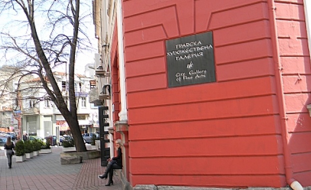 „Жул Паскин, от Видин до Париж“ в Пловдив