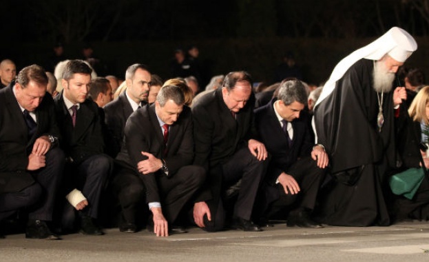 Апостола за лично ползване