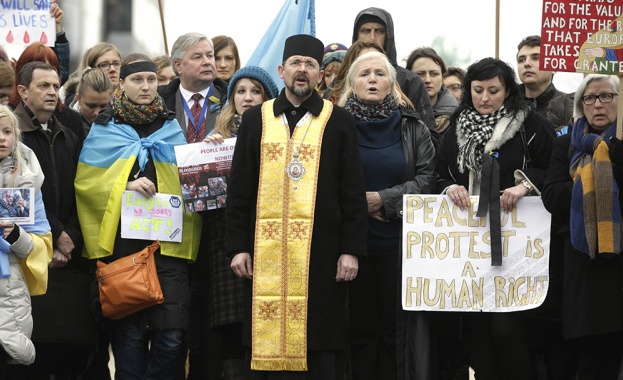 Украинската свобода 