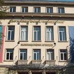 Бенефициерите от сектор „Биологично растениевъдство“ получиха над 58 млн. лева за Кампания 2025