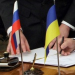 Русия отпуска финансова помощ за Украйна при новото правителство