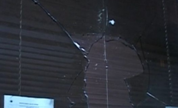 Бомба в кантората на частен съдебен изпълнител 