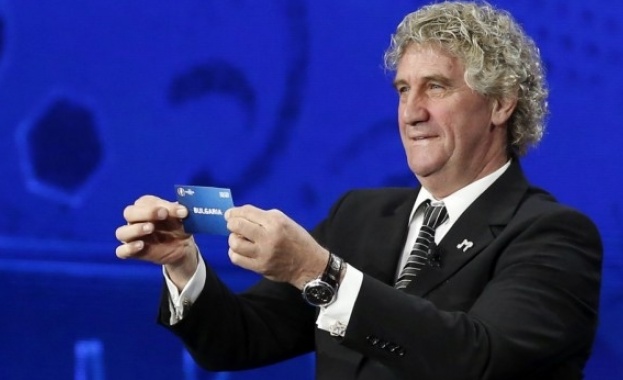 Политика пренареди жребия на България