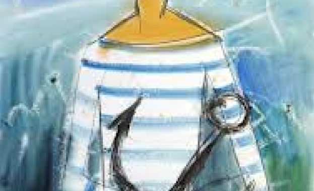 "Диря в морето" - национален конкурс, посветен на моряците