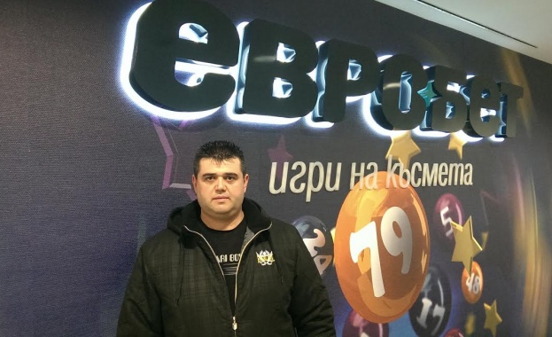 Късметлия от Харманли спечели 8 000 лв. от Еврошанс