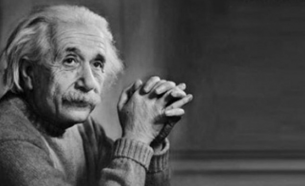 Откриха неизвестна теория на Айнщайн 