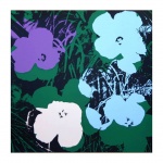 Рождениците днес 