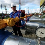 Украйна дължи на Русия $1,62 млрд. за газ