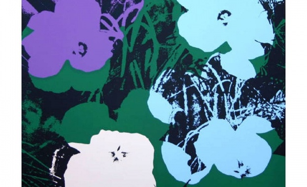 Рождениците днес 