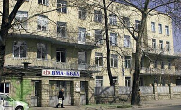 Най-старата военна болница у нас празнува своя 125 -годишен юбилей