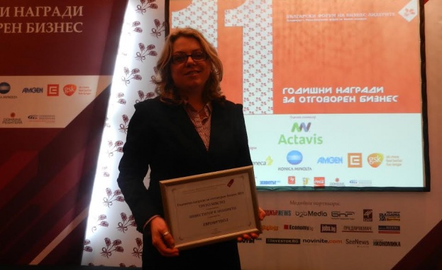 Еврофутбол с награда за отговорен бизнес 