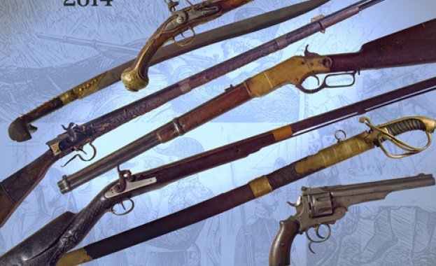 Автентични оръжия от Руско-турската война в Исторически музей „Искра"