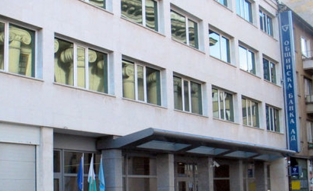 Полицията атакува Общинска банка по сигнал на Ковачки