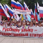 И.д. президент на Украйна Турчинов създава работна група за Закон за езика