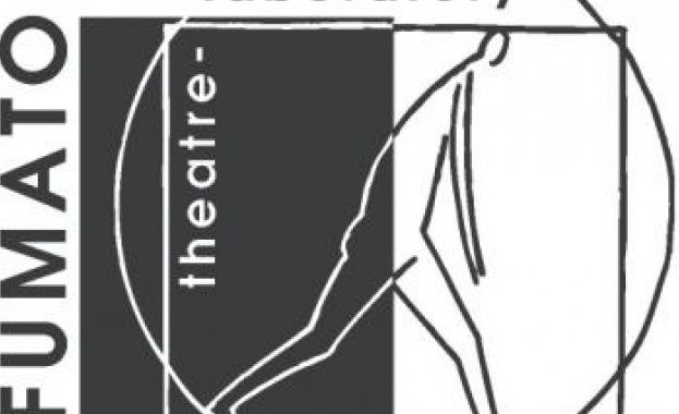 С литературно четене "Сфумато" отбелязва 85-годишнината от рождението на Георги Марков