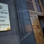 Москва ще вложи в Крим 5 милиарда долара