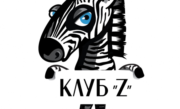 Медиите на Светлана Джамджиева тръгват утре