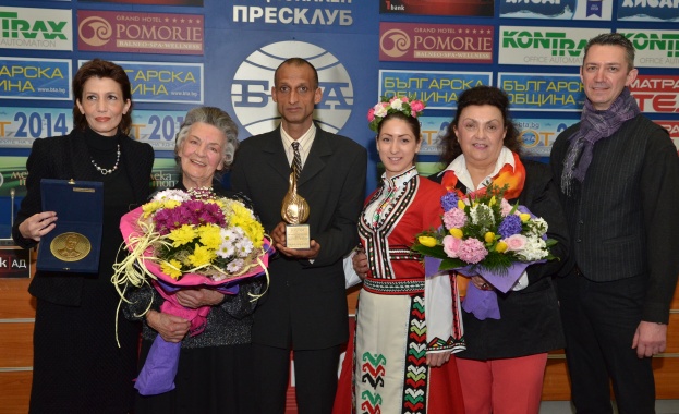 Верка Сидерова е първият носител на наградата „Борис Машалов"