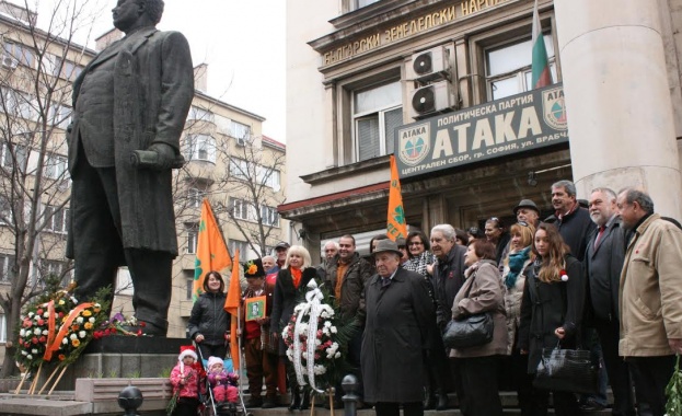 135 години от рождението на Стамболийски