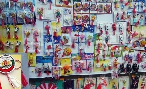 Мартеници "искат" оставката на кабинета