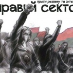 „Десен сектор": Не сме търсили помощ от Доку Умаров