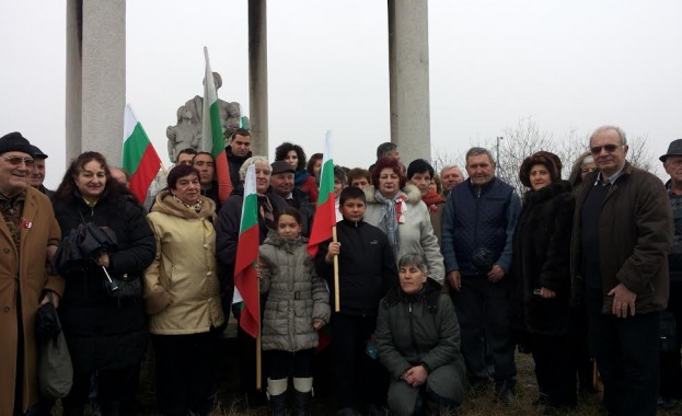 БСП-Тракия: 3 март свети с лъчите на свободата и любовта