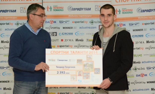 Спортният талант на „Еврофутбол“ Теодор Георгиев със злато в Белград