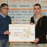 Спортният талант на „Еврофутбол“ Теодор Георгиев със злато в Белград