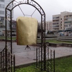 „Кукерландия” стартира с карнавално шествие и откриване на Кукерград