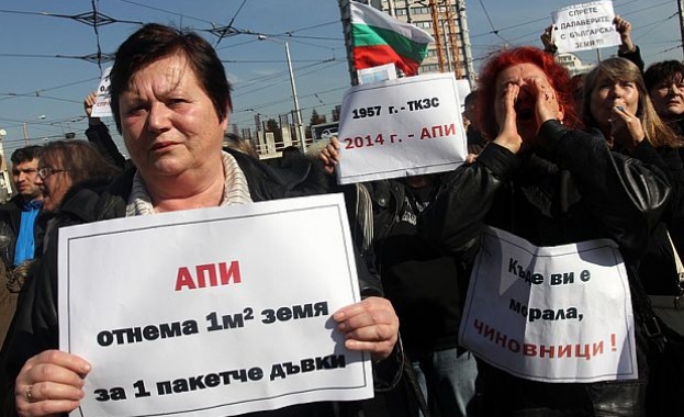 Протест заради оценката на земите, отчуждени за трасето на Северната скоростна тангента