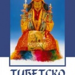 Тибетски бит, религия и култура в Сливен 