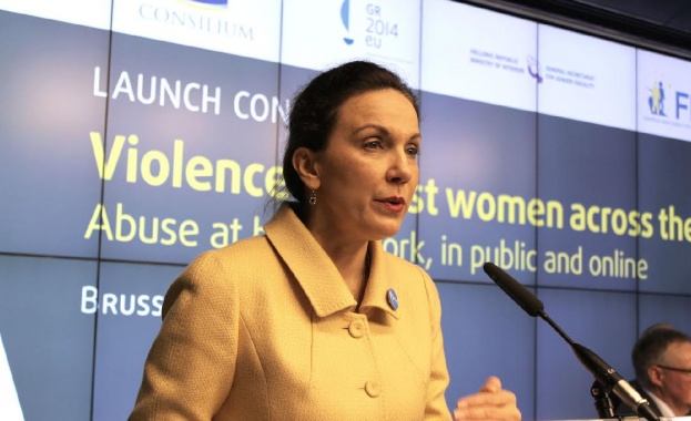 Първанова и Илиaна Раева заедно срещу насилието над жени