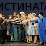 „Професия Лъжец" на Теди Москов натурне в София и Пловдив