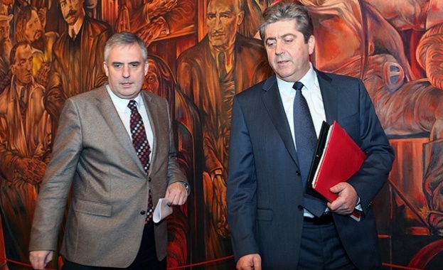 Георги Първанов и Ивайло Калфин ще посетят област Перник