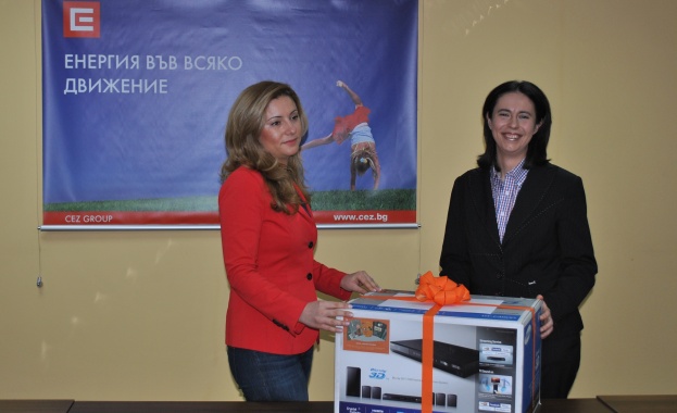 Поощрителната награда от играта на ЧЕЗ „Академия Енергия" отиде в Плевен  