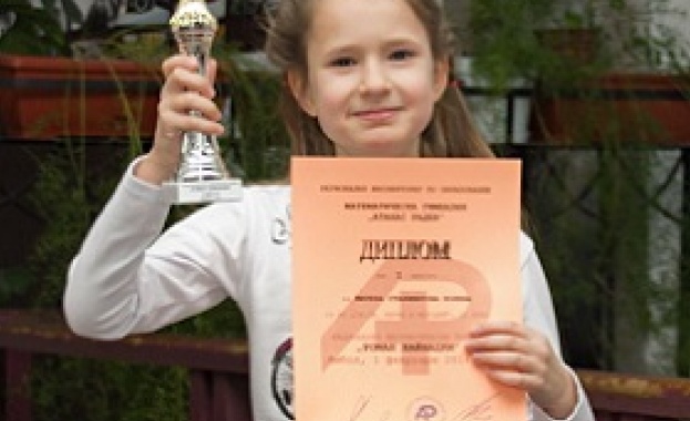 Още един златен медал от Московската олимпиада по математика за малки ученици