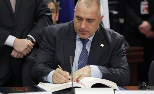 След 6 години делото за фалшивия подпис на Борисов влезе в съда