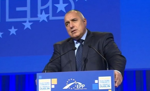 Толкова ли не можаха да му приготвят едно написано слово 