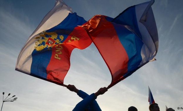 Митинг в подкрепа на кримско-руската дружба